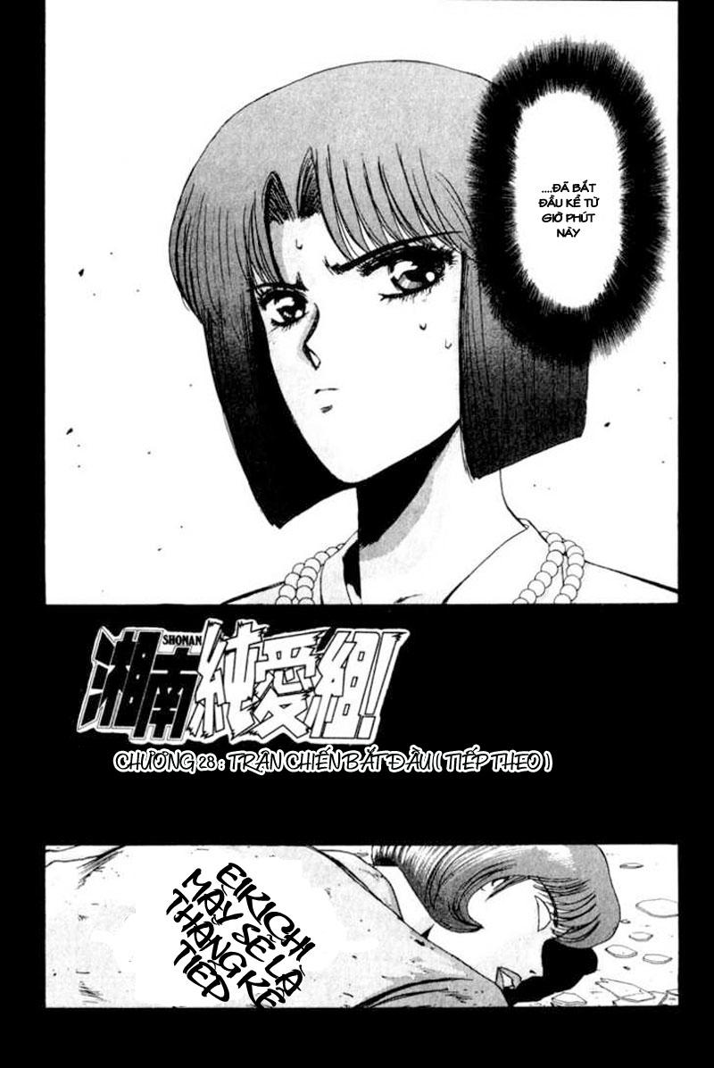 Shonan Junai Gumi Chapter 28 - Trang 2