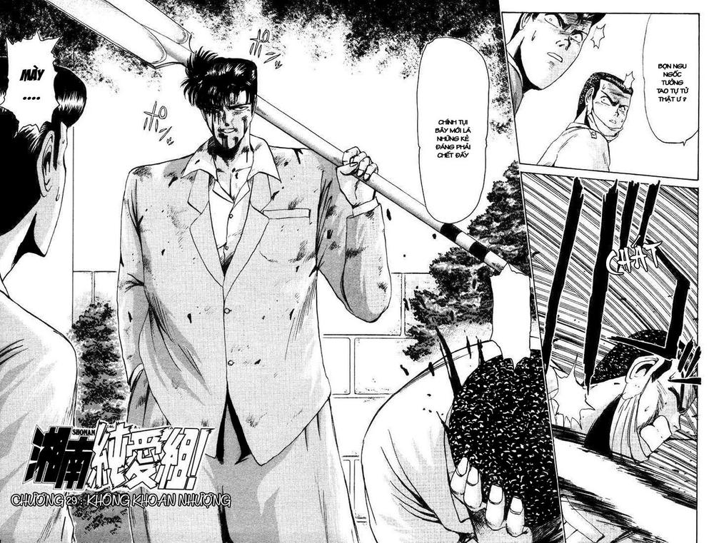 Shonan Junai Gumi Chapter 29 - Trang 2