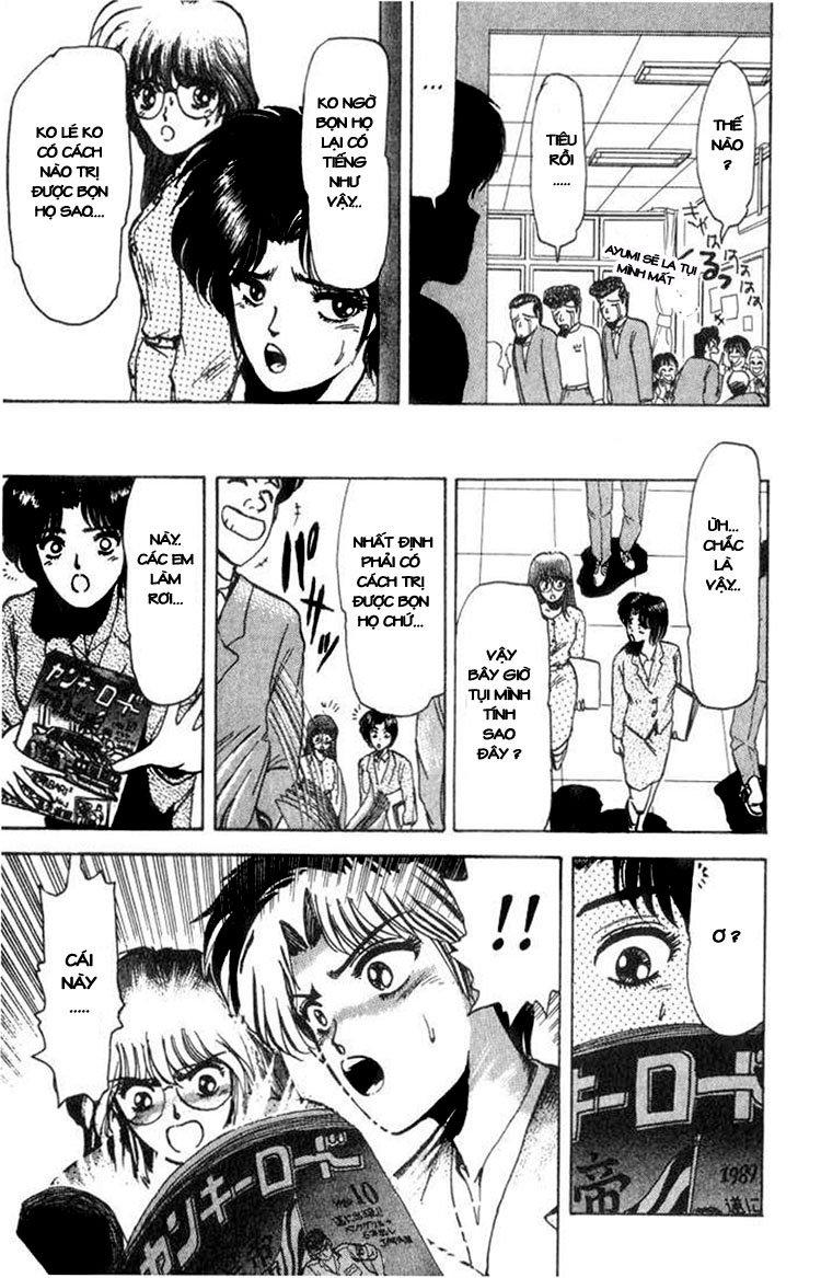 Shonan Junai Gumi Chapter 3 - Trang 2