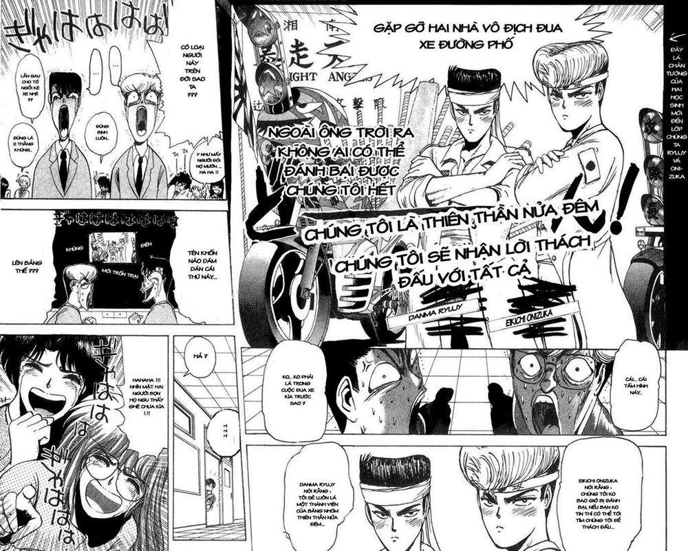 Shonan Junai Gumi Chapter 3 - Trang 2