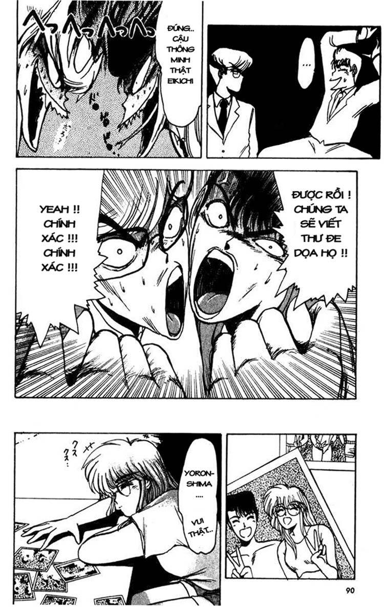 Shonan Junai Gumi Chapter 3 - Trang 2