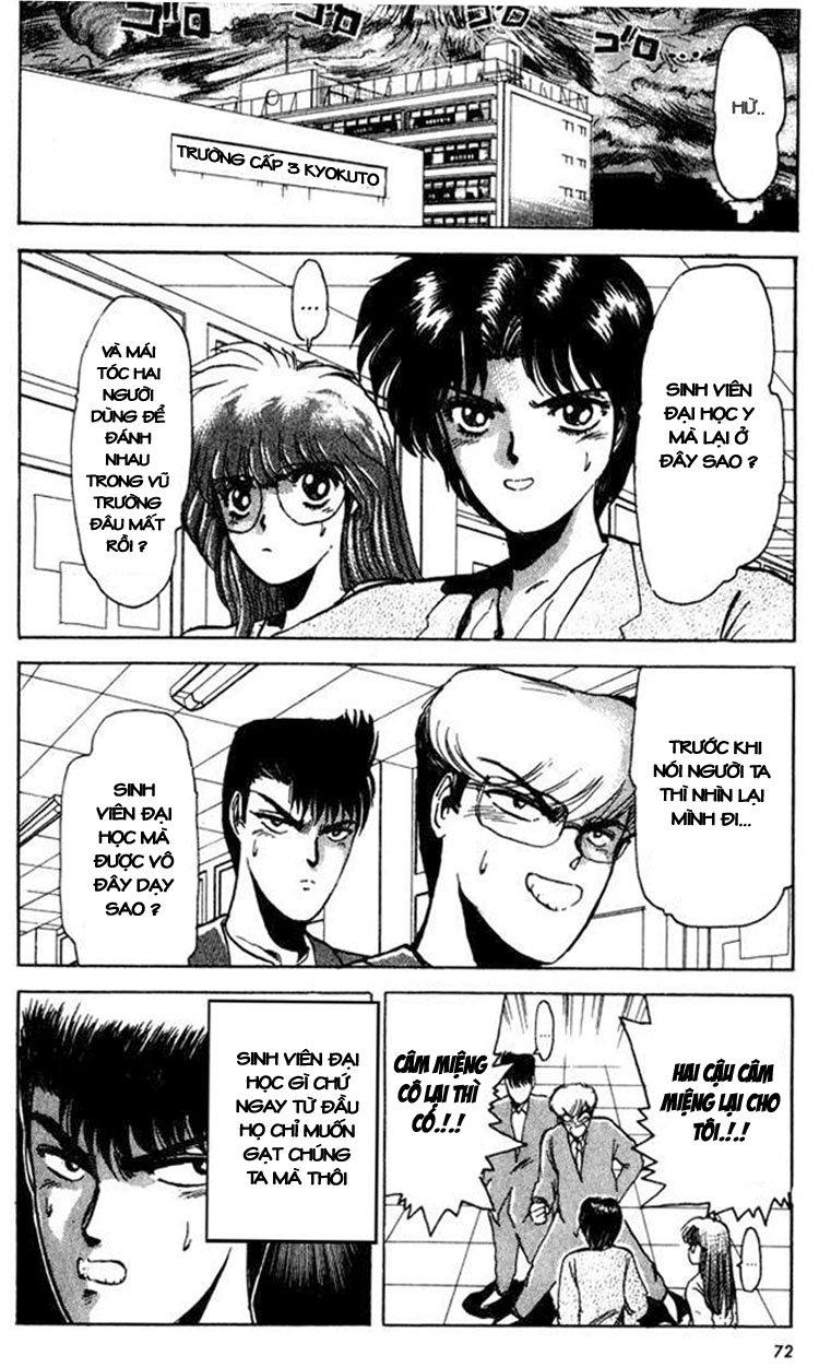 Shonan Junai Gumi Chapter 3 - Trang 2