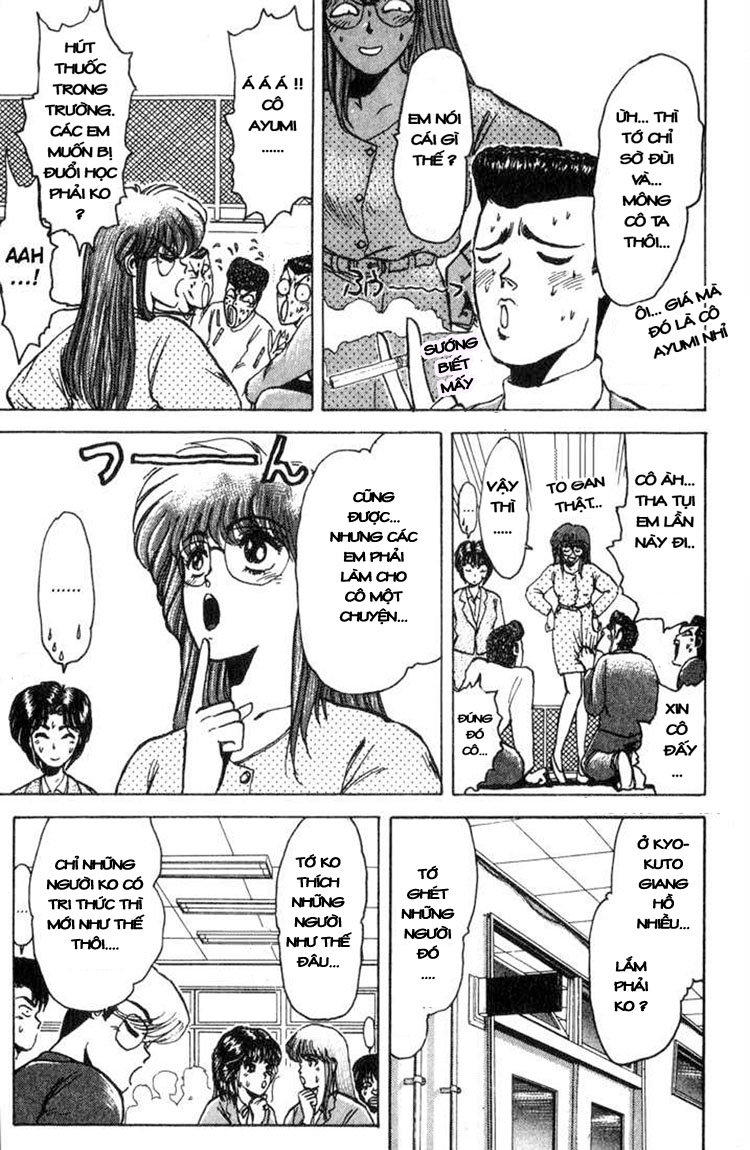 Shonan Junai Gumi Chapter 3 - Trang 2