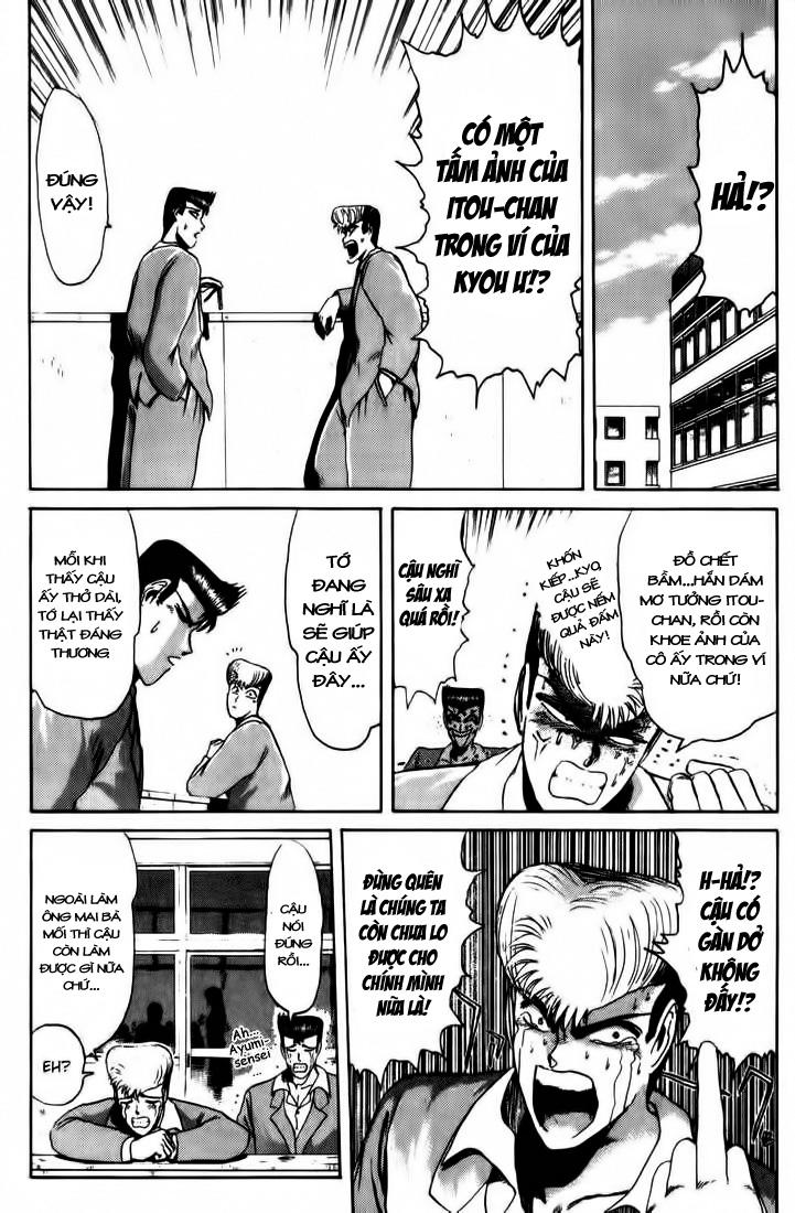 Shonan Junai Gumi Chapter 33 - Trang 2