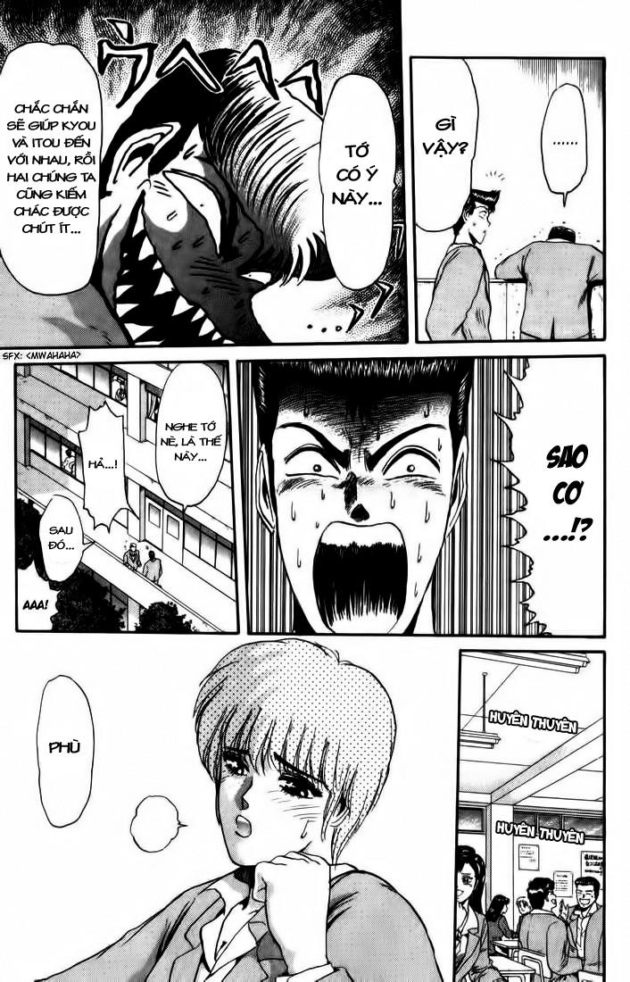 Shonan Junai Gumi Chapter 33 - Trang 2