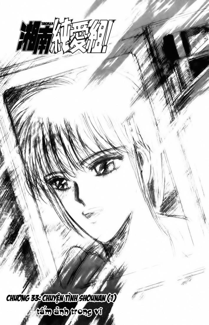 Shonan Junai Gumi Chapter 33 - Trang 2