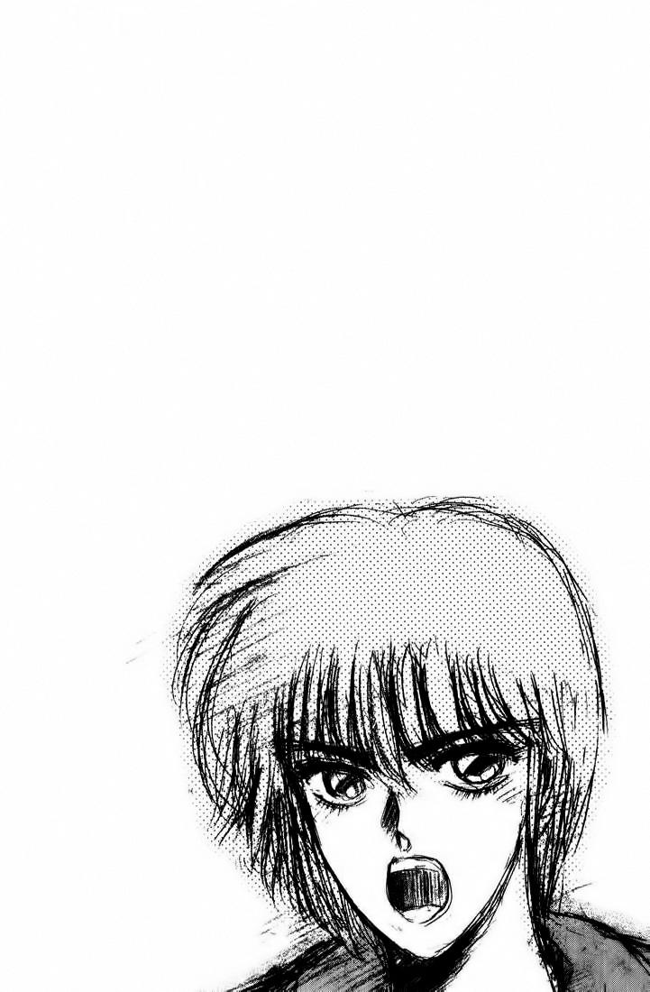 Shonan Junai Gumi Chapter 33 - Trang 2