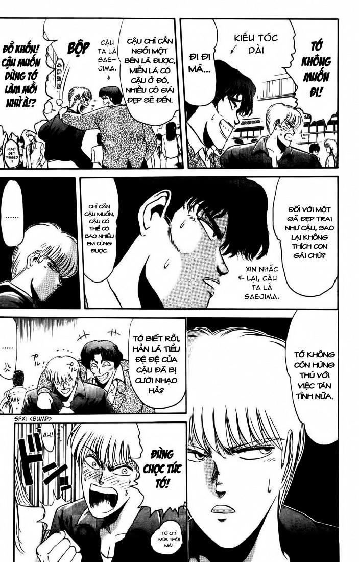 Shonan Junai Gumi Chapter 34 - Trang 2