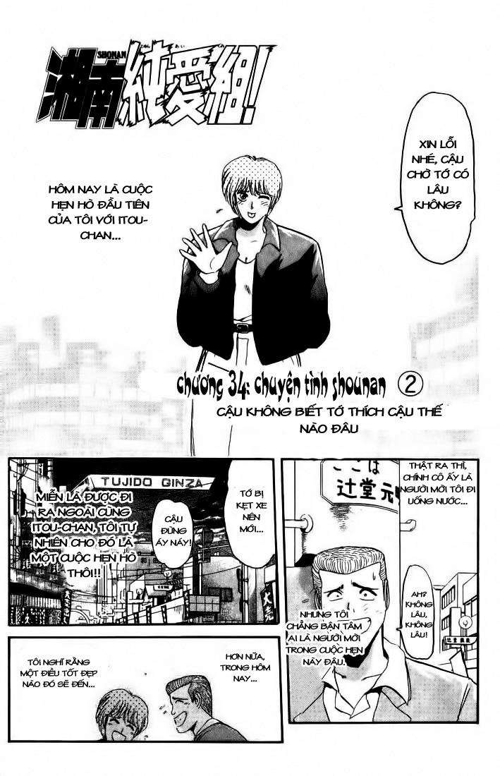 Shonan Junai Gumi Chapter 34 - Trang 2