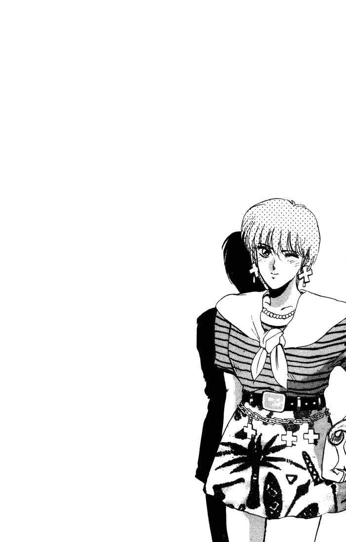 Shonan Junai Gumi Chapter 34 - Trang 2