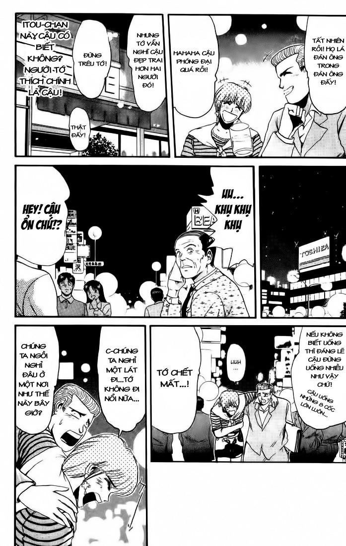 Shonan Junai Gumi Chapter 34 - Trang 2