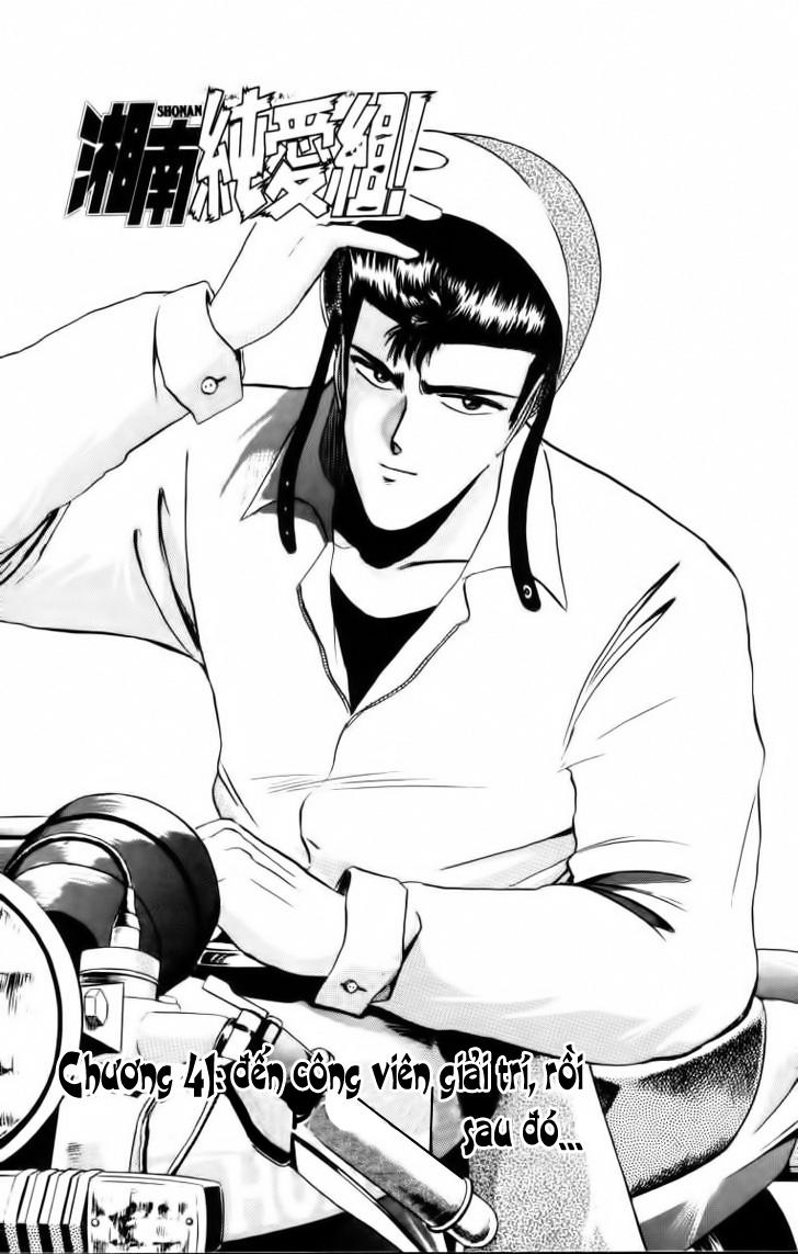 Shonan Junai Gumi Chapter 41 - Trang 2