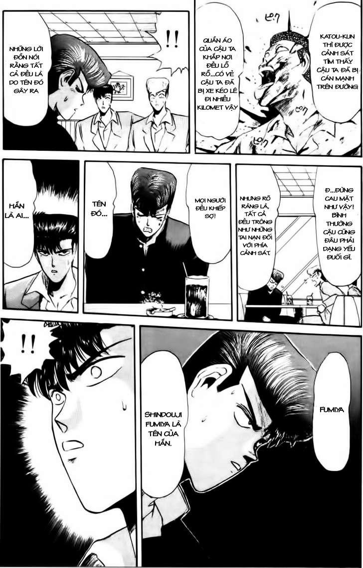 Shonan Junai Gumi Chapter 42 - Trang 2