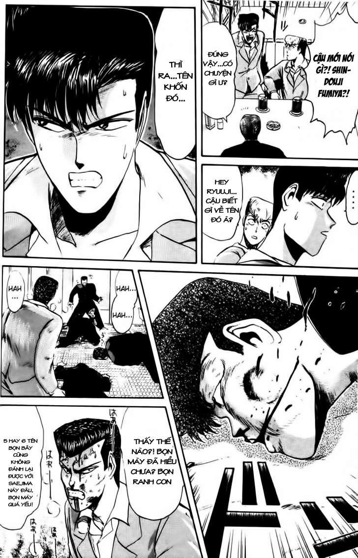 Shonan Junai Gumi Chapter 42 - Trang 2