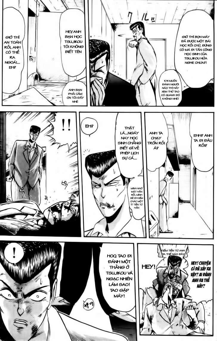 Shonan Junai Gumi Chapter 42 - Trang 2