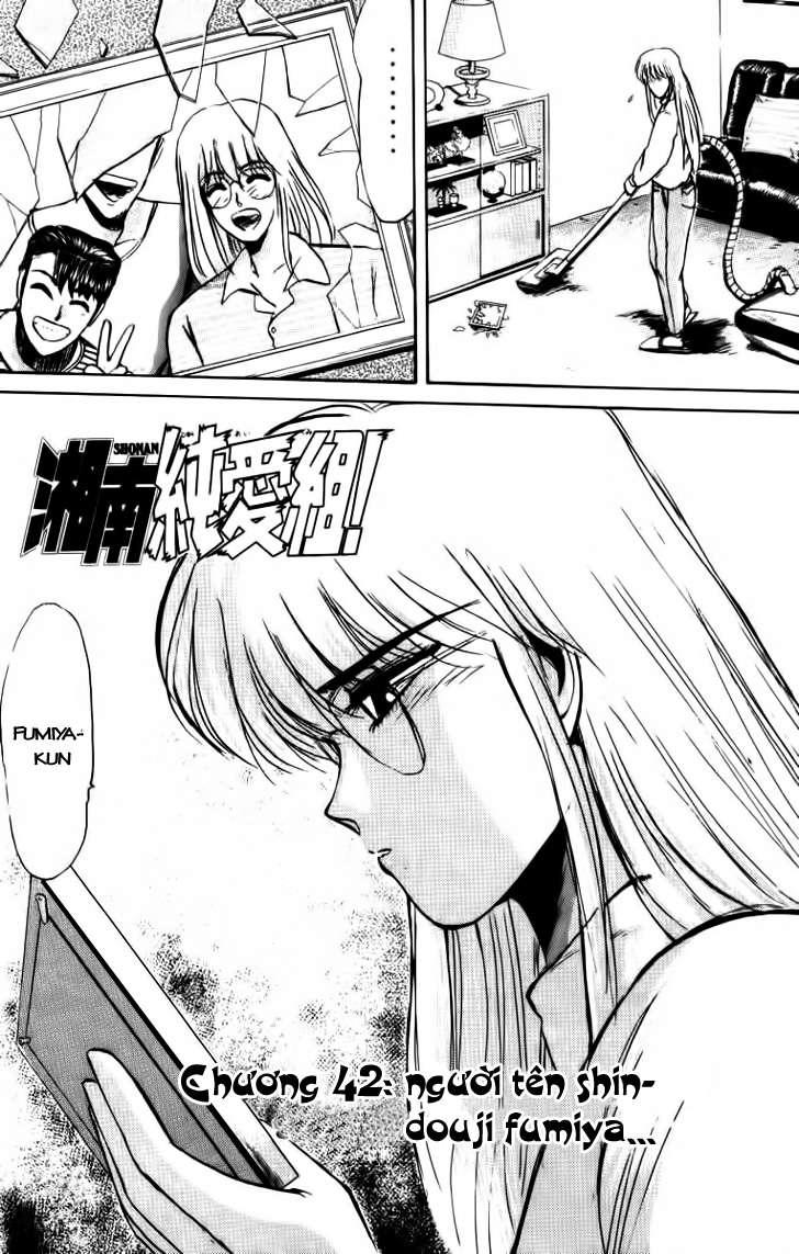 Shonan Junai Gumi Chapter 42 - Trang 2