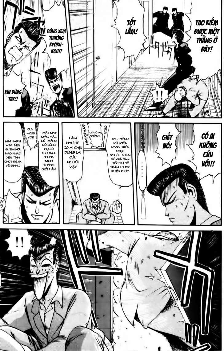 Shonan Junai Gumi Chapter 42 - Trang 2