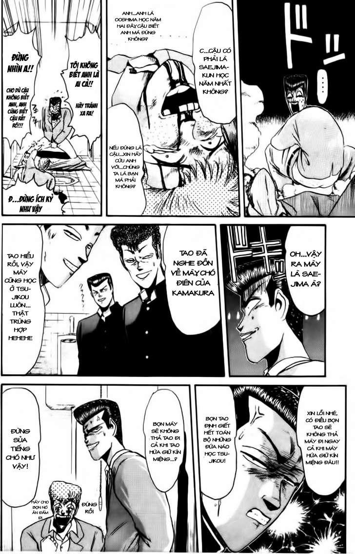 Shonan Junai Gumi Chapter 42 - Trang 2