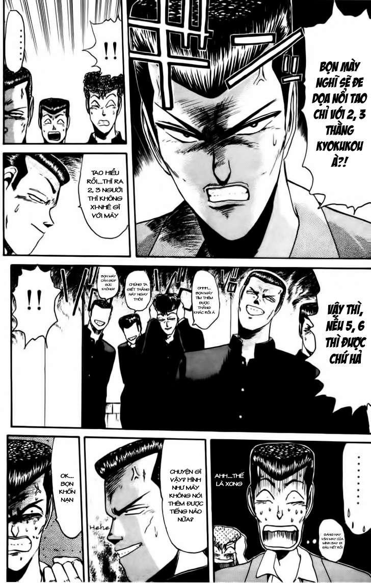 Shonan Junai Gumi Chapter 42 - Trang 2