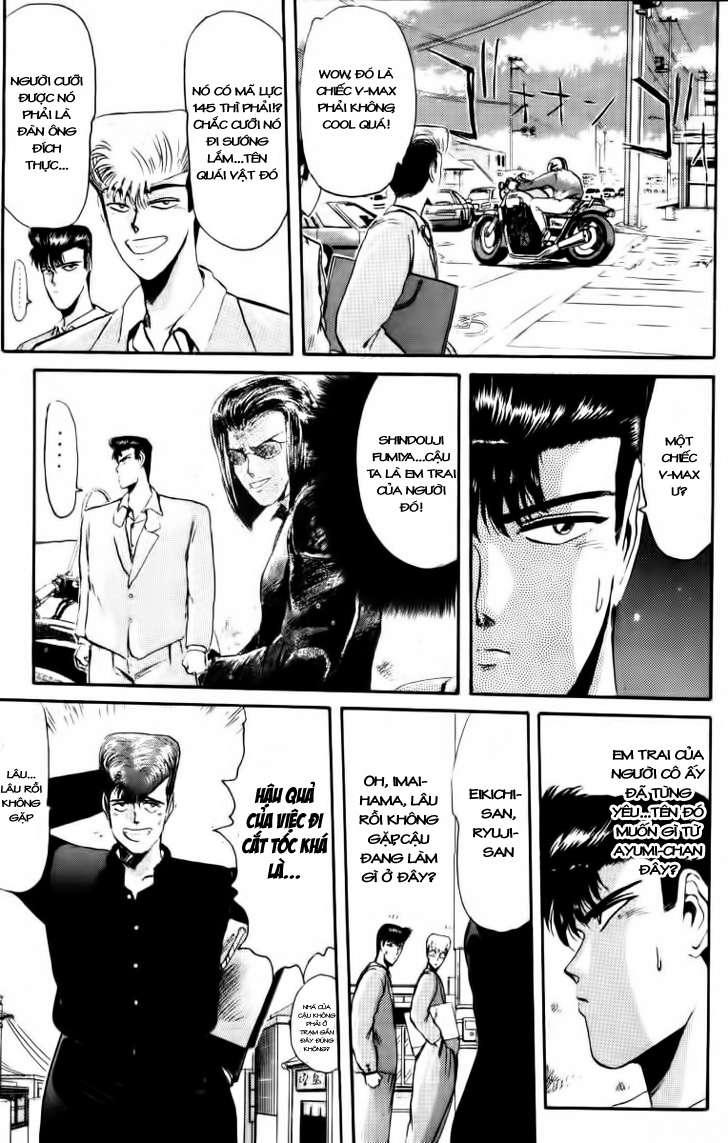 Shonan Junai Gumi Chapter 42 - Trang 2