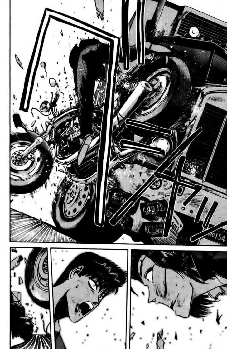 Shonan Junai Gumi Chapter 51 - Trang 2