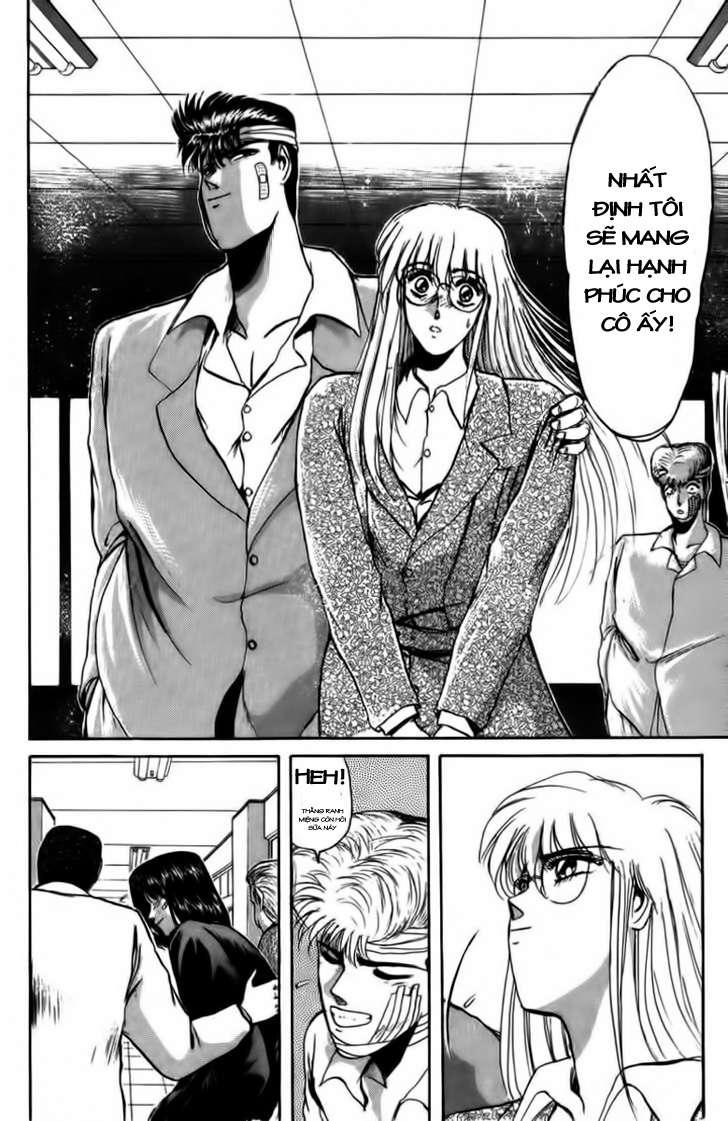 Shonan Junai Gumi Chapter 53 - Trang 2