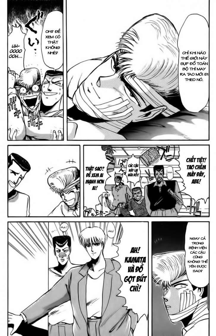 Shonan Junai Gumi Chapter 53 - Trang 2