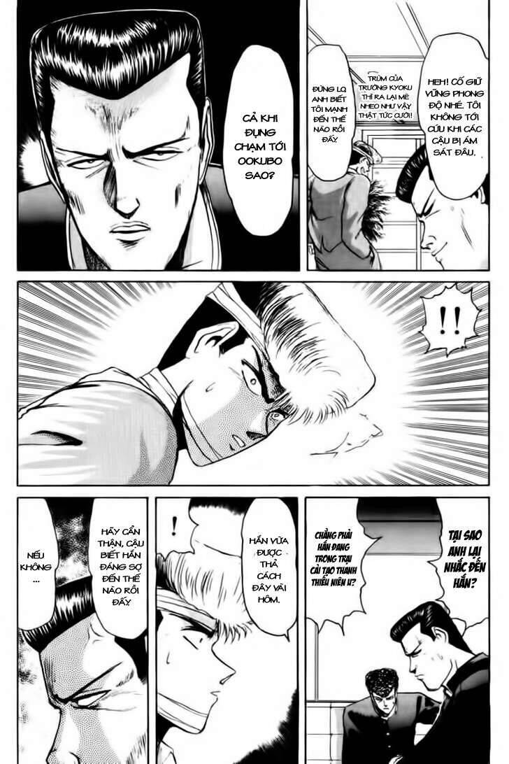 Shonan Junai Gumi Chapter 55 - Trang 2