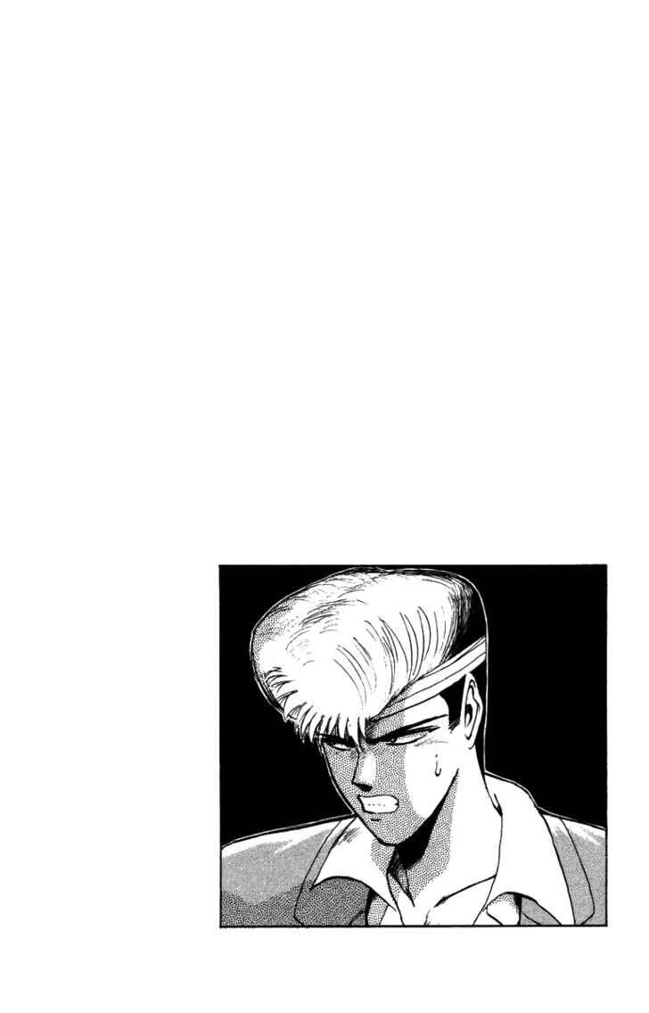 Shonan Junai Gumi Chapter 55 - Trang 2