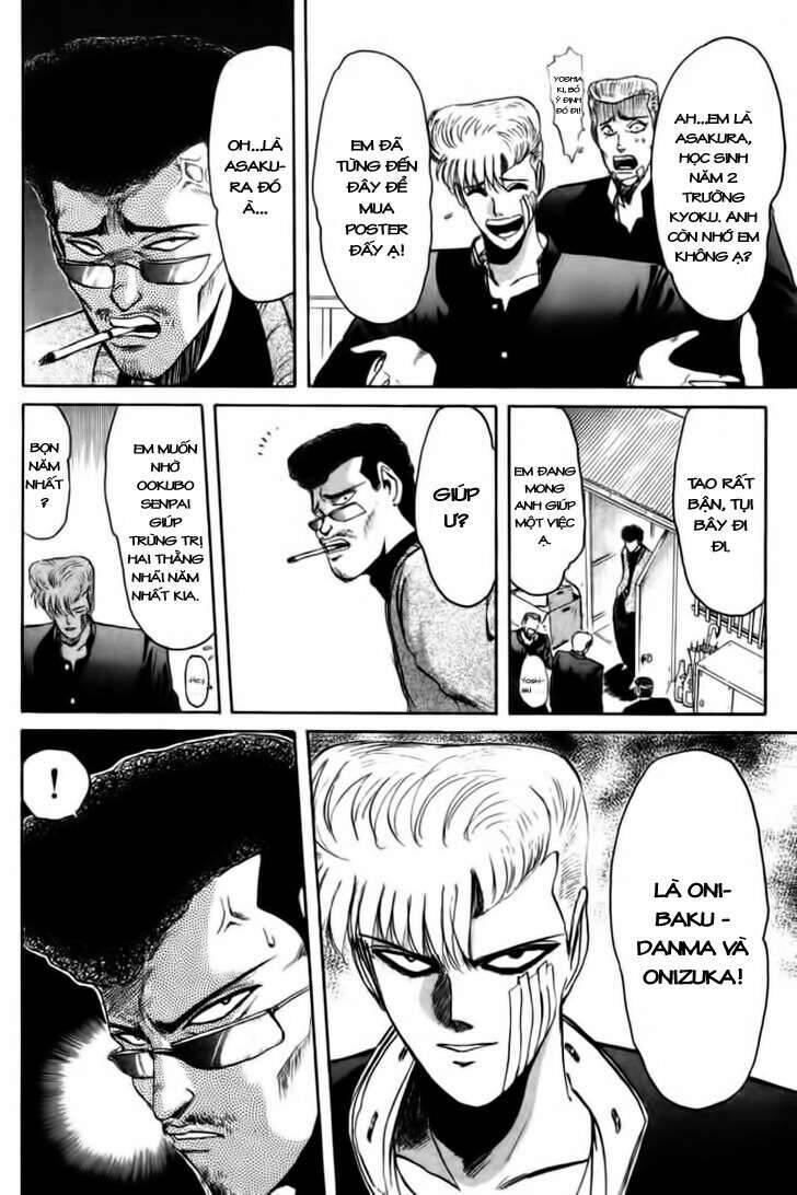 Shonan Junai Gumi Chapter 55 - Trang 2