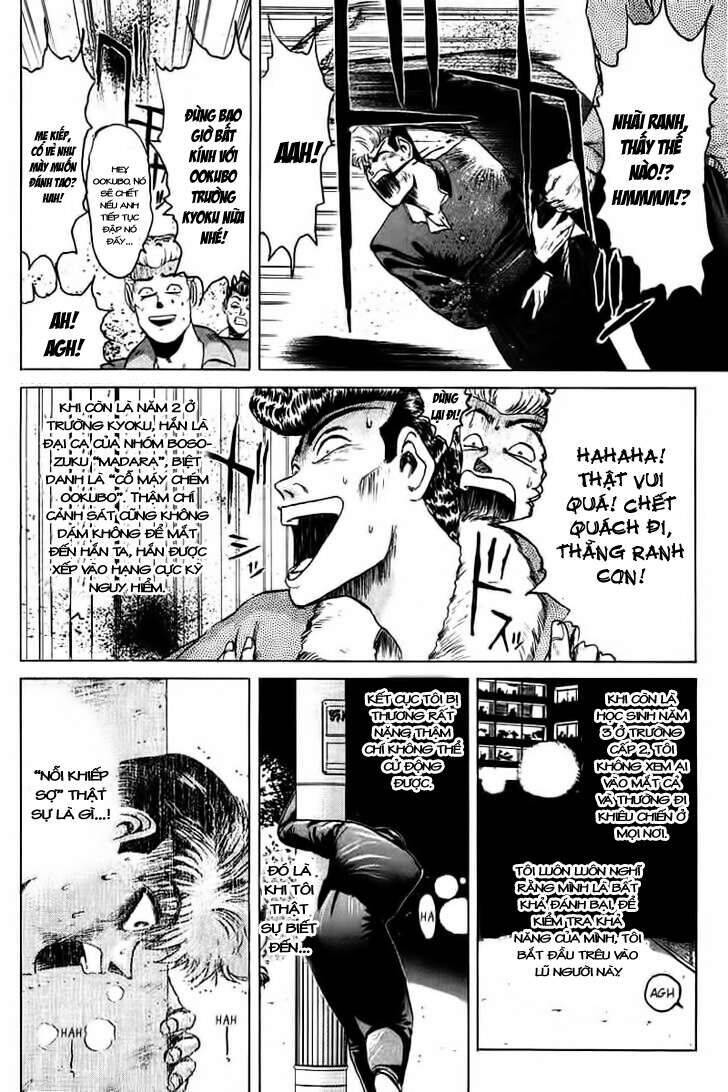 Shonan Junai Gumi Chapter 57 - Trang 2