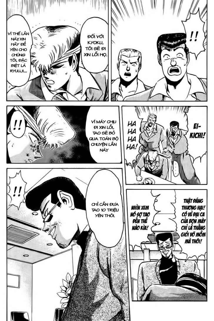 Shonan Junai Gumi Chapter 57 - Trang 2