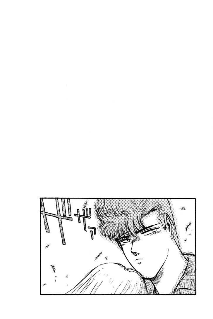 Shonan Junai Gumi Chapter 57 - Trang 2