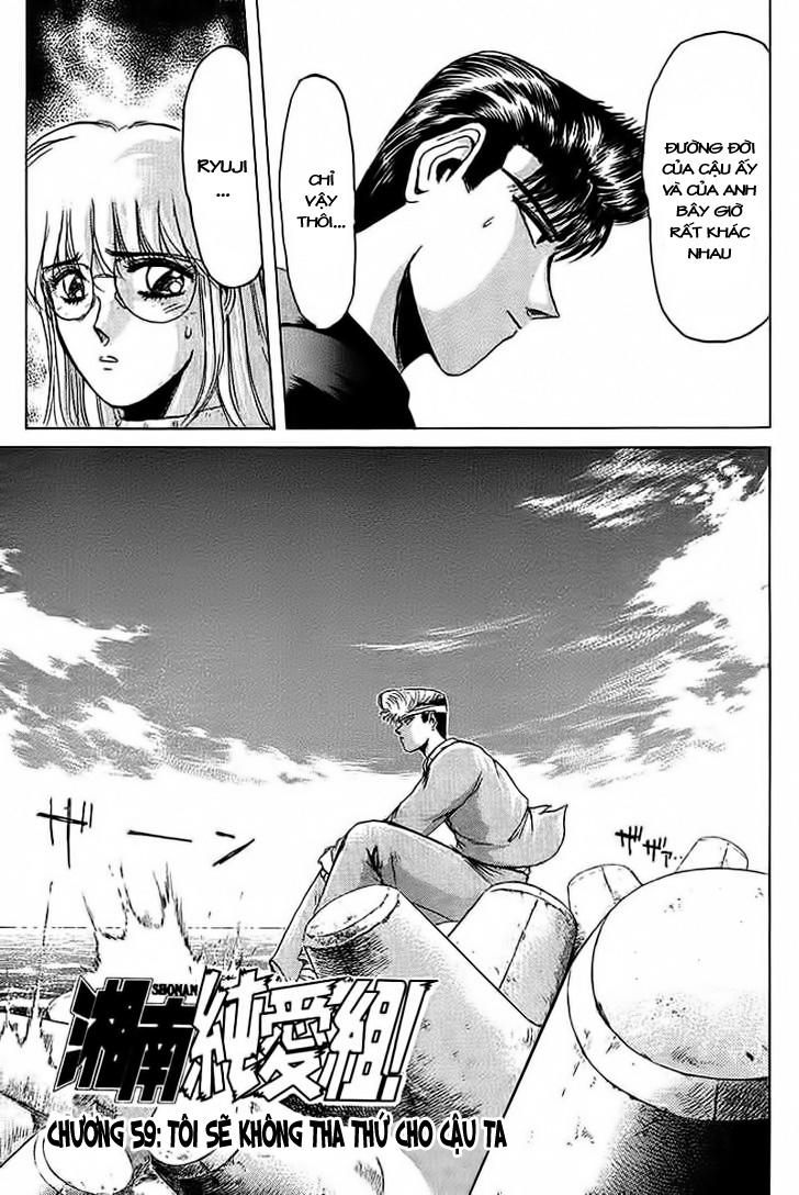 Shonan Junai Gumi Chapter 59 - Trang 2