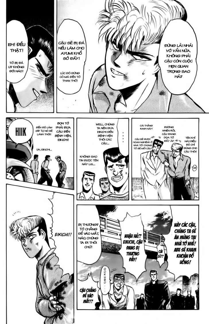 Shonan Junai Gumi Chapter 64 - Trang 2