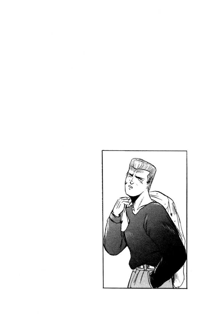 Shonan Junai Gumi Chapter 64 - Trang 2