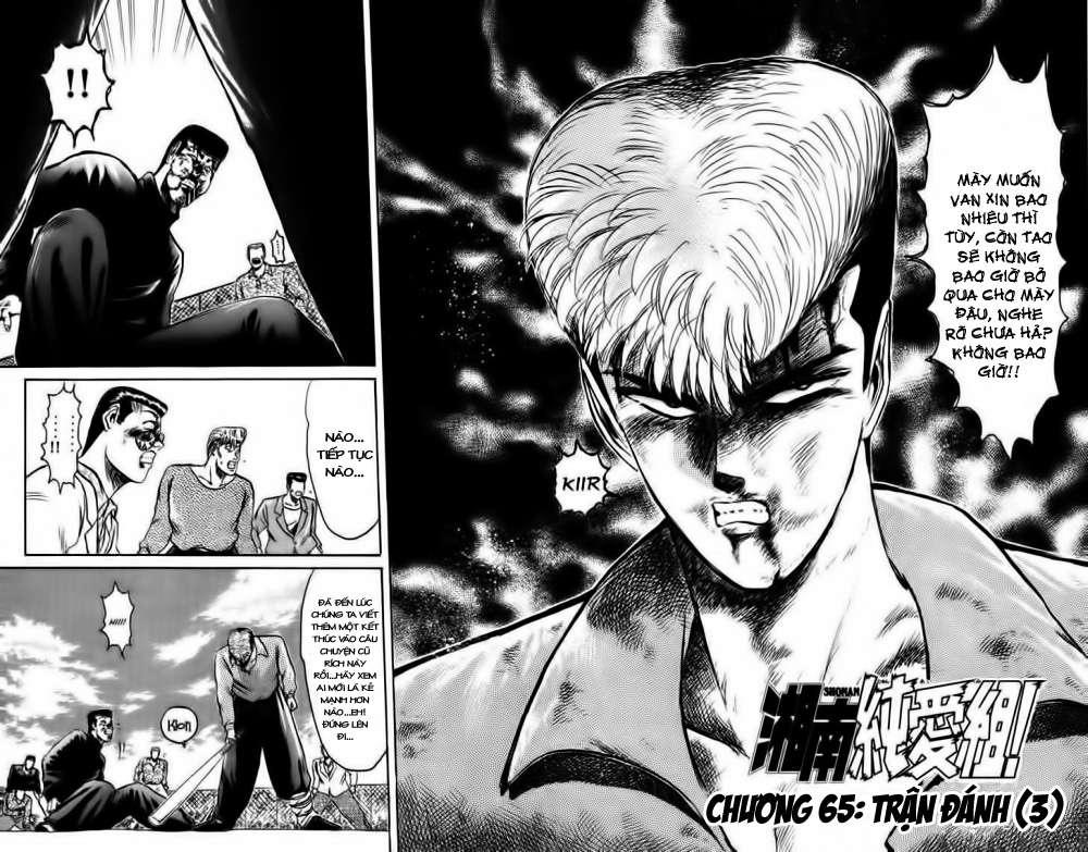 Shonan Junai Gumi Chapter 64 - Trang 2