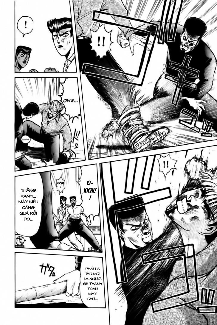 Shonan Junai Gumi Chapter 65 - Trang 2