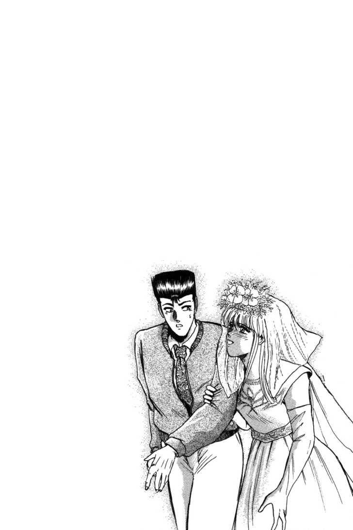 Shonan Junai Gumi Chapter 65 - Trang 2