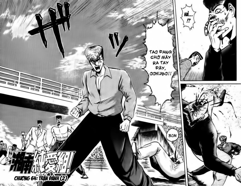 Shonan Junai Gumi Chapter 65 - Trang 2