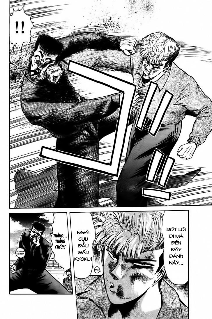 Shonan Junai Gumi Chapter 65 - Trang 2