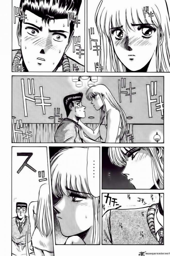 Shonan Junai Gumi Chapter 67 - Trang 2