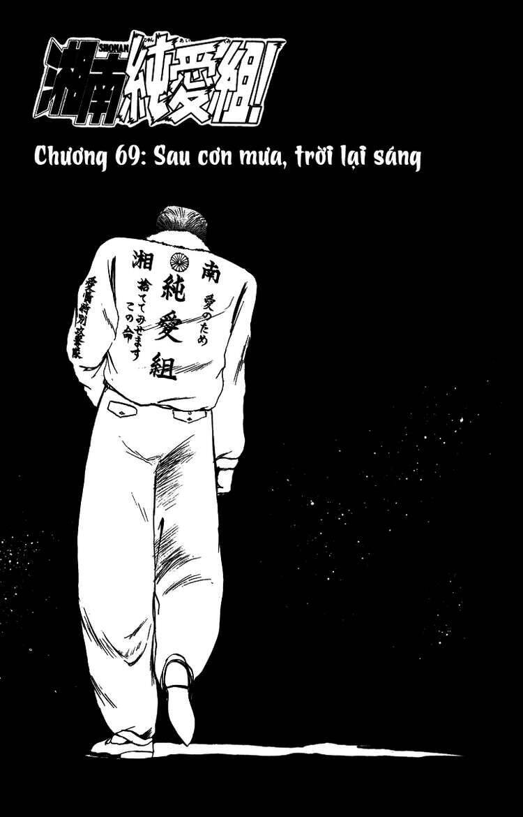 Shonan Junai Gumi Chapter 69 - Trang 2