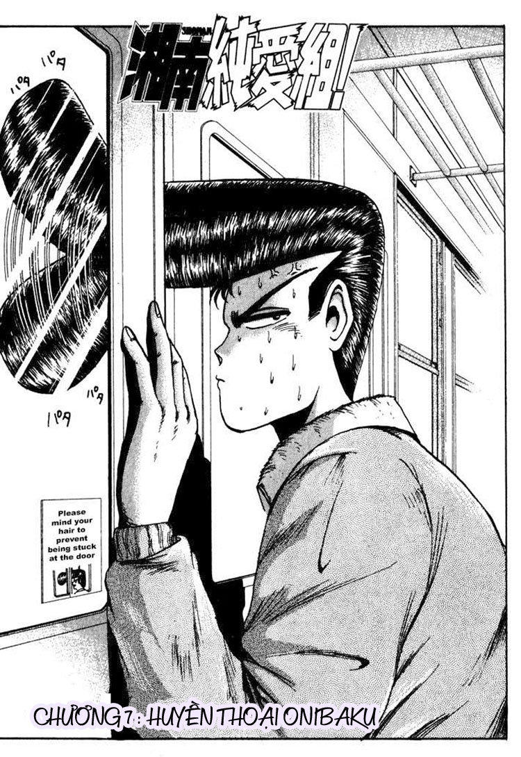 Shonan Junai Gumi Chapter 7 - Trang 2