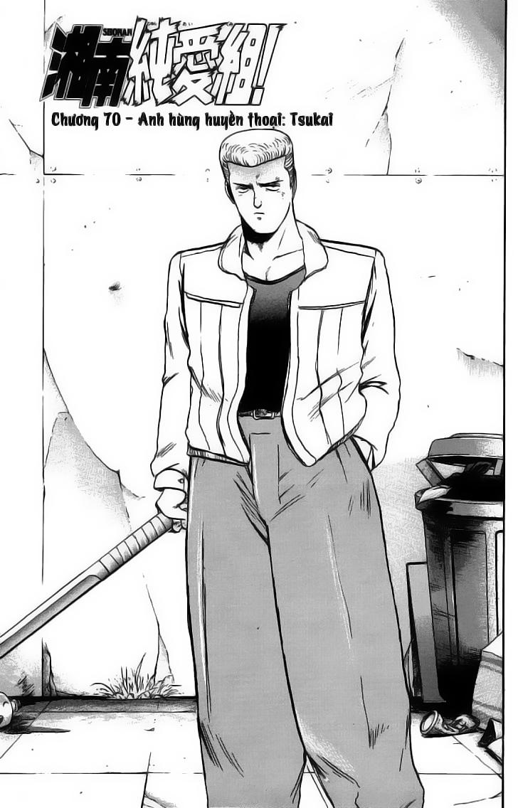 Shonan Junai Gumi Chapter 70 - Trang 2