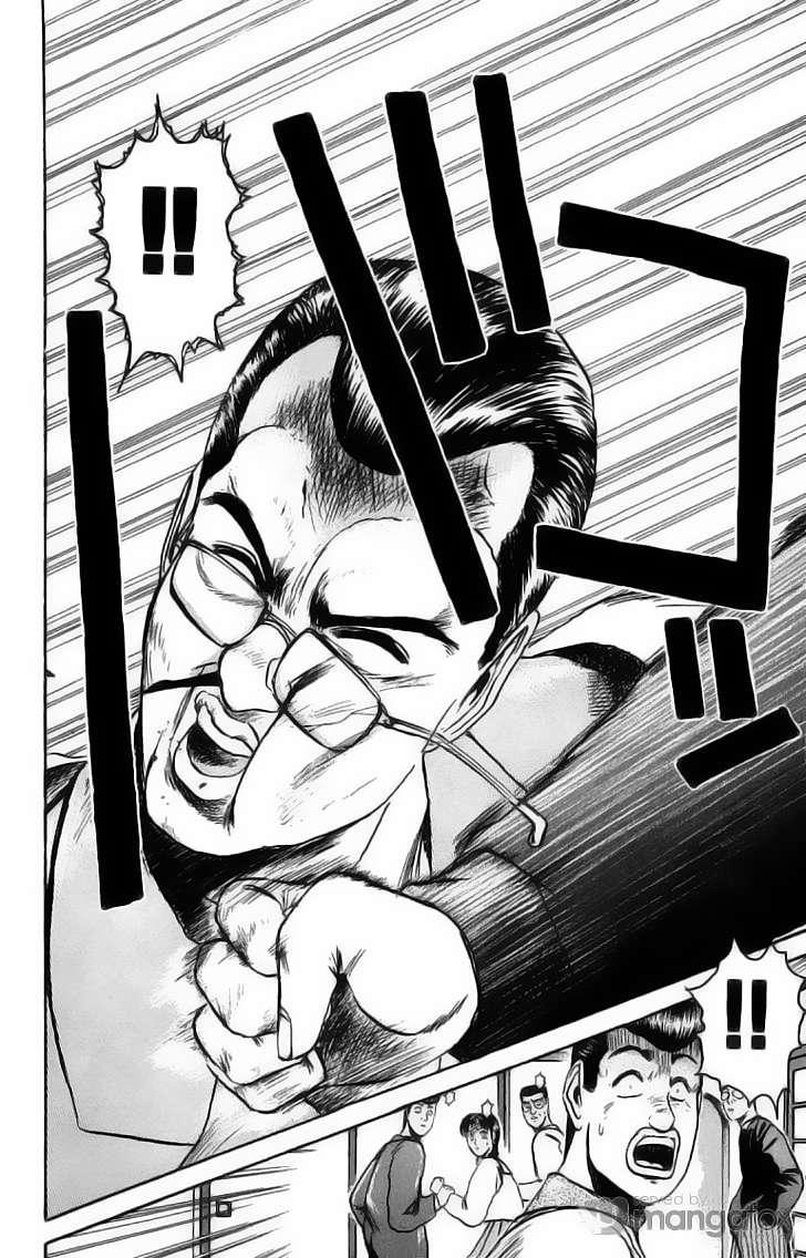 Shonan Junai Gumi Chapter 72 - Trang 2