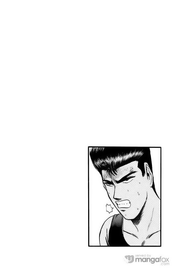 Shonan Junai Gumi Chapter 72 - Trang 2