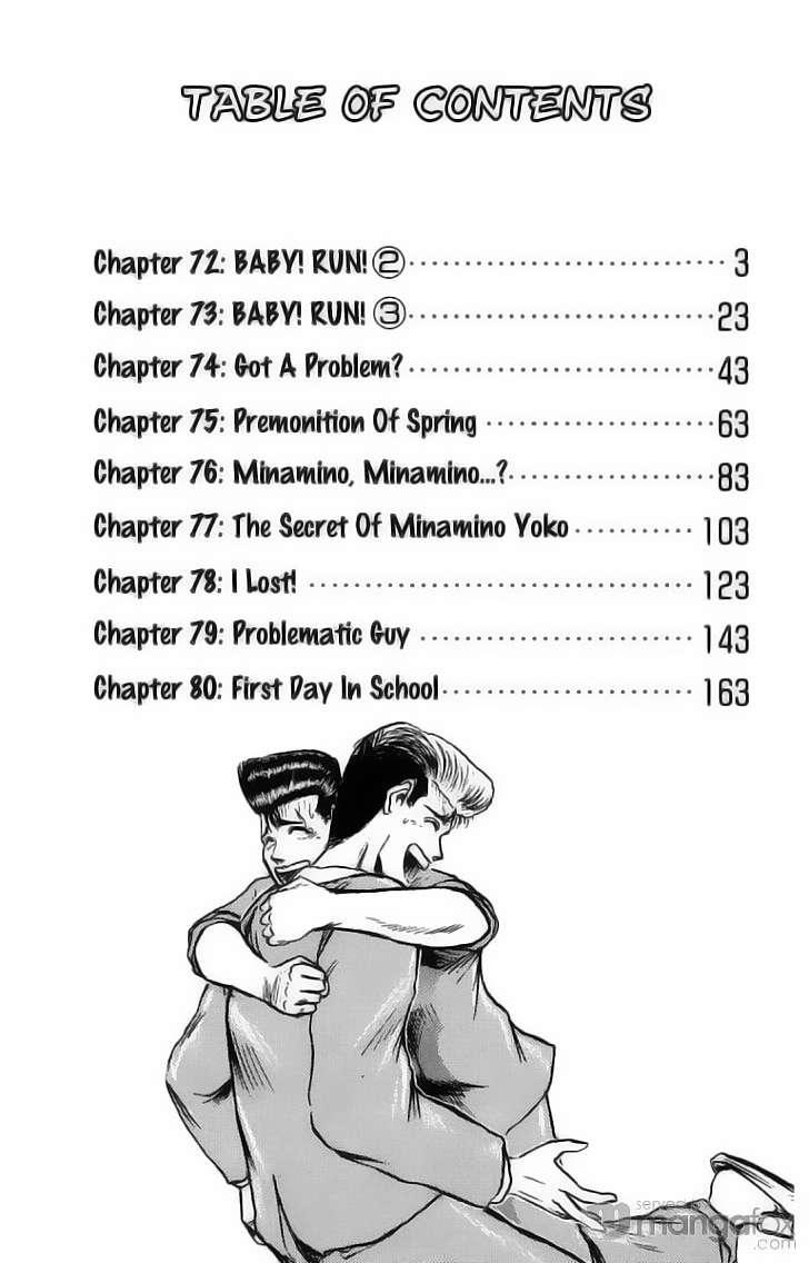 Shonan Junai Gumi Chapter 72 - Trang 2