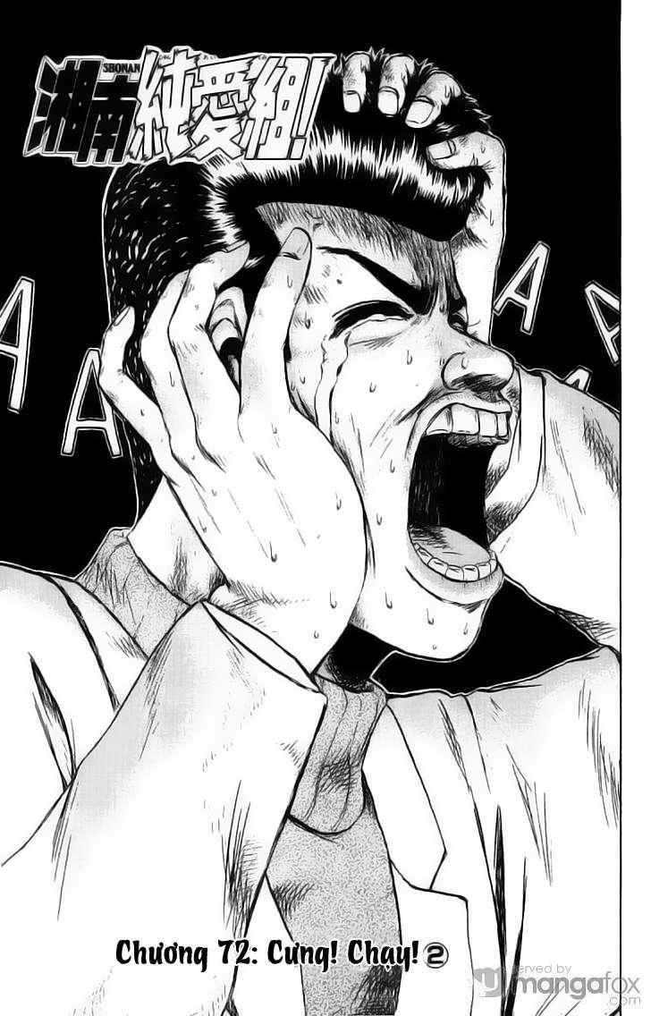 Shonan Junai Gumi Chapter 72 - Trang 2
