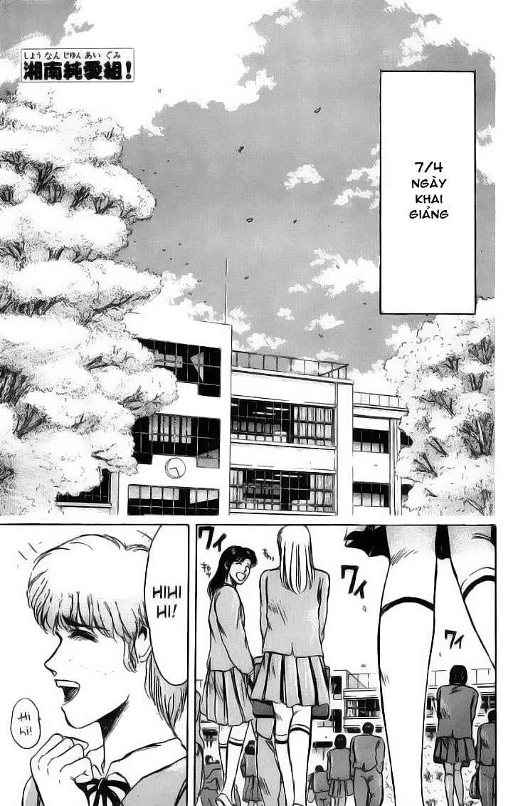 Shonan Junai Gumi Chapter 75 - Trang 2